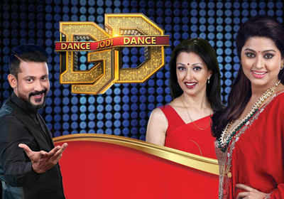 Dance O Jodi Dance gets a fitting finale - Times of India