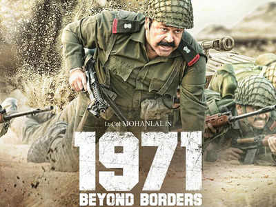 Mohanlal's war drama to get an all-India release