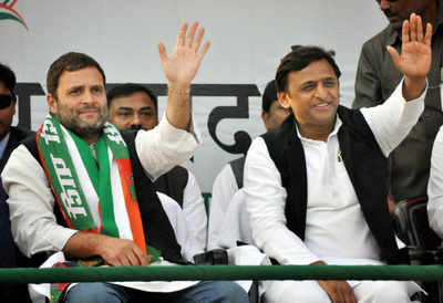 SCAM means `Save Country from Amit & Modi': Akhilesh Yadav