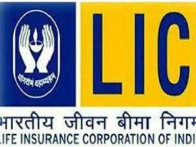 To retain fleeing agents, LIC hikes gratuity to Rs 3 lakh