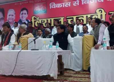 Ram Gopal Yadav targets BJP and BSP in Etah