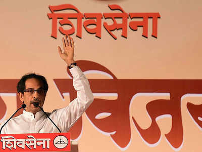 Time to think of 'grand alliance' of regional parties: Uddhav Thackeray