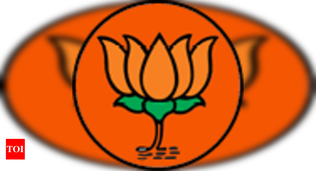 BJP Logo HD Tranparent Images