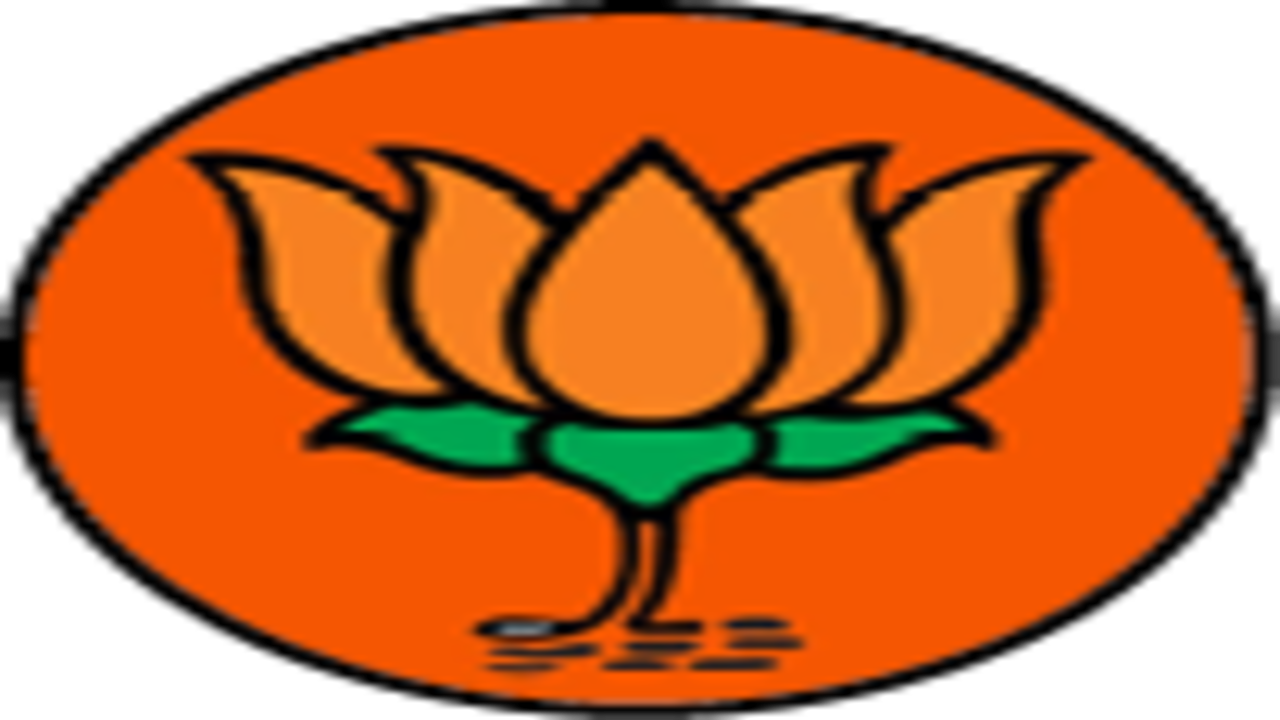 bjp logo png image - Photo #3240 - TakePNG | Download Free PNG Images