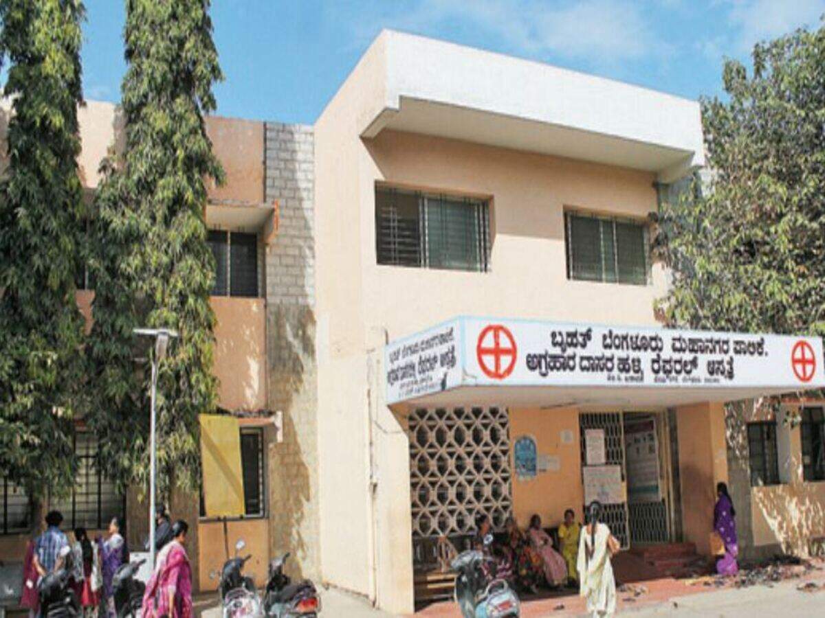 Dog Hospital Near Me Photos All