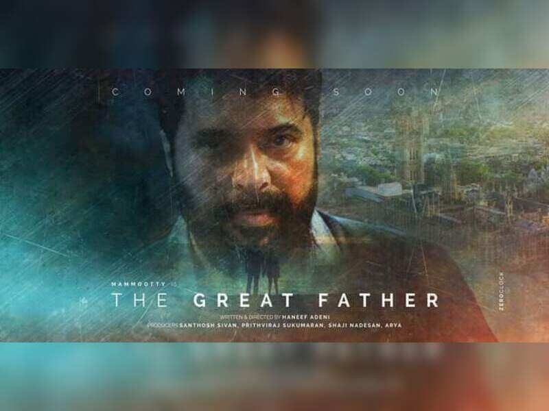 Mammootty: Mammootty rocks in The Great Father teaser | Malayalam Movie ...