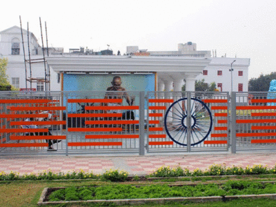 Gandhi Museum at Delhi's Palika Bazar to open soon