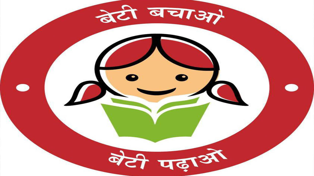 How to Draw SAVE GIRL CHILD / BETI BACHAO BETI PADHAO Poster Drawing -  YouTube-saigonsouth.com.vn