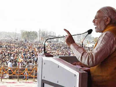 At Budaun, Prime Minister Narendra Modi hits out at SP with 'boys make mistakes'