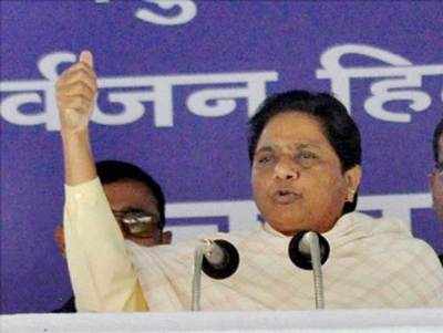 Vote for BSP or suffer atrocities: Mayawati to minorities, dalits
