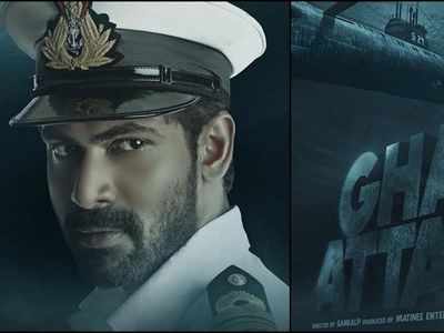 The ghazi attack full online movie download in hindi