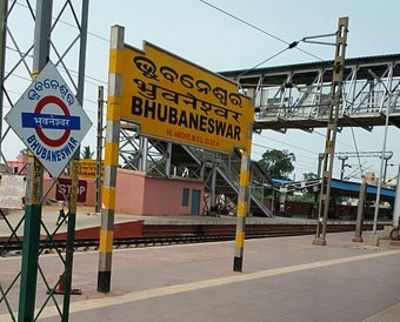 New Platform To Come Up At Bhubaneswar Railway Station | Bhubaneswar ...