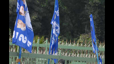 Angry BSP workers lock party office