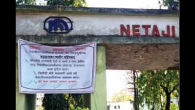 PMC polls 2017: Netajinagar in mayor's ward will not get inked