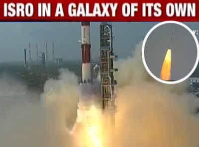 PSLV-C37 carrying 104 satellites lifts off from Sriharikota
