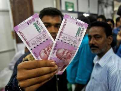 Rupee slips 2 paise against US dollar