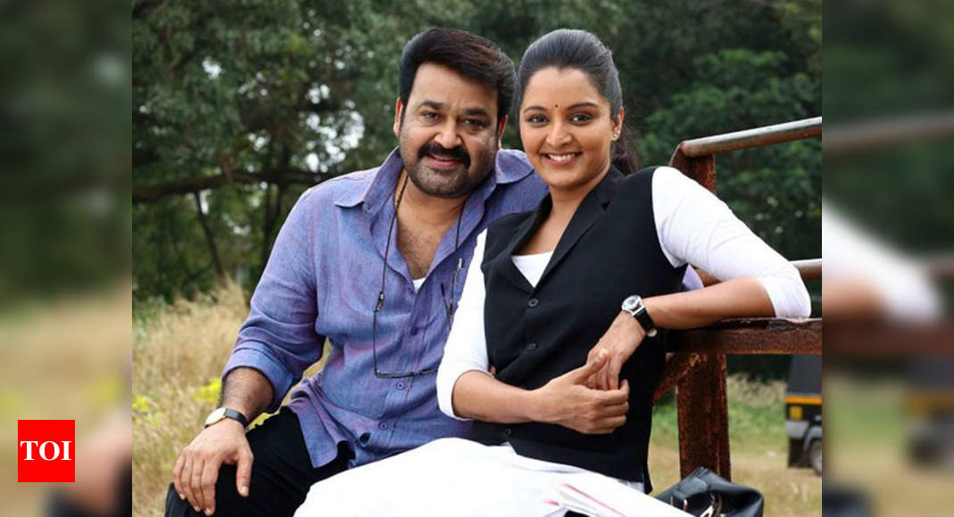Mohanlal And Manju To Play A Married Couple In B Unnikrishnans Next