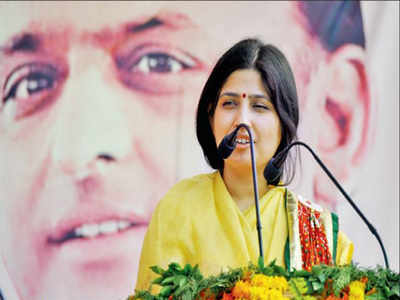 Our party gave lovers space, BJP will harass them, says Dimple Yadav