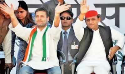 Narendra Modi a trader, will hand out sops only for votes: Rahul Gandhi