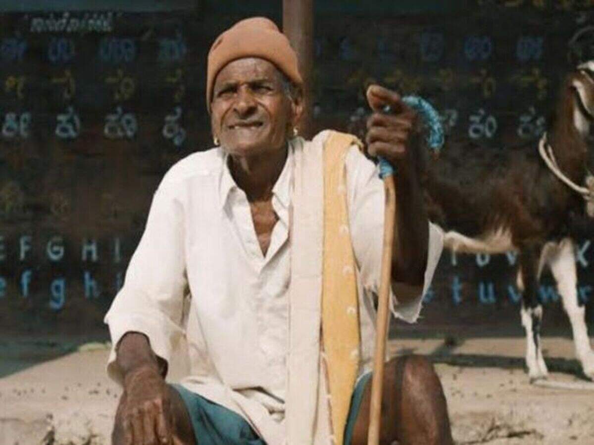 kannada full