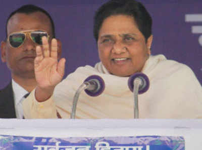 Weaker section of country considers this 'behenji' as 'sampati', says Mayawati