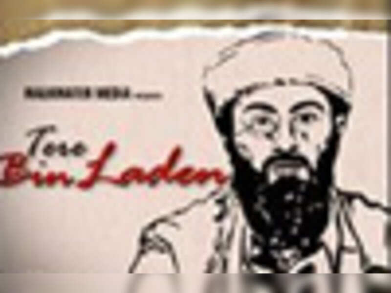 Tere Bin Laden: Movie Preview Tere Bin Laden: Movie Preview