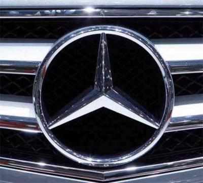 Mercedes Benz confirms lineup for 2017 Geneva Motor Show