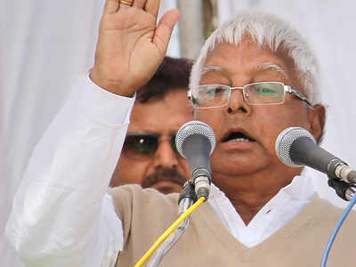 Minister dismisses Lalu's demand for probe into Atal's health