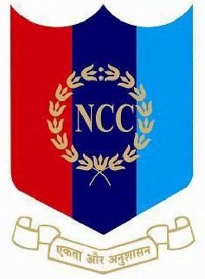 National Cadet Corps (NCC) News | The Assam Valley School