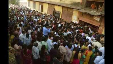 Maharashtra-Gujarat gets more power in Mumbai polls!