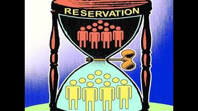 'Government not serious about EBC reservation'