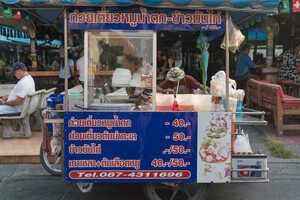 ​Pattaya street food that will make you go weak at the knees!