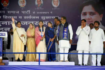 BJP to pay for fielding 'baagi' & 'daagi' candidates: Mayawati