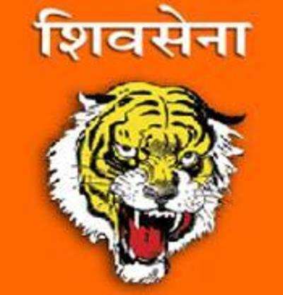 Shiv Sena wins Ratnagiri zilla parishad 5th time in a row | Navi Mumbai ...