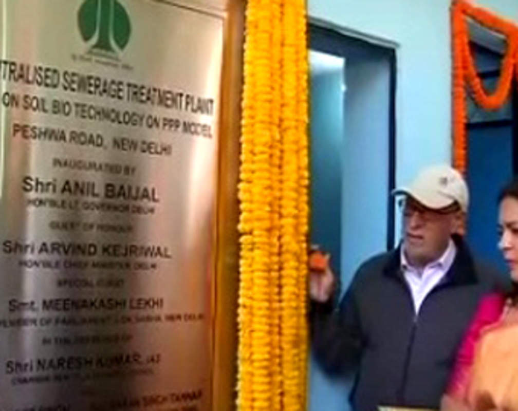 
A step closer to smart city: Lieutenant Governor Baijal inaugurates decentralised sewage treatment plant

