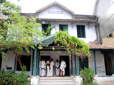 111-year-old Madras Sanskrit College goes digital
