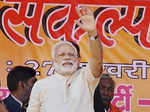 The BJP put up its might into the elections with Prime Minister Narendra