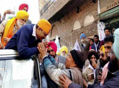 Punjab exit poll: C-Voter predicts majority for AAP