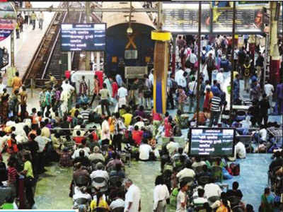 Railway red-tape: Long wait for passenger amenities | Chennai News ...