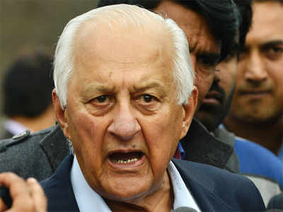 Shaharyar Khan: PCB chief's fitness warning to national team players ...