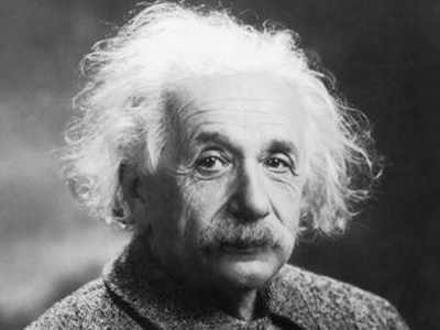 Quiz, film show mark Albert Einstein's 138th birth anniversary ...