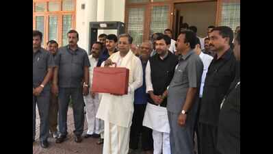 Karnataka Budget 2017: Karnata Budget 2017-18 Highlights 