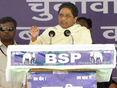 BSP accuses BJP of tampering with EVMs; threatens agitation