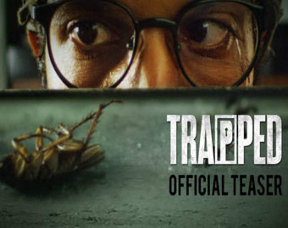 
Trapped: Official Teaser
