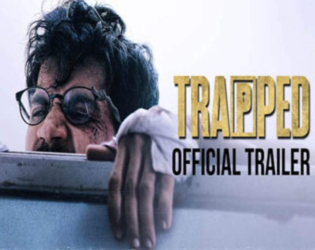 
Trapped: Official Trailer
