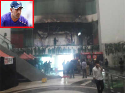 MS Dhoni rescued safely from hotel fire in Delhi's Dwarka
