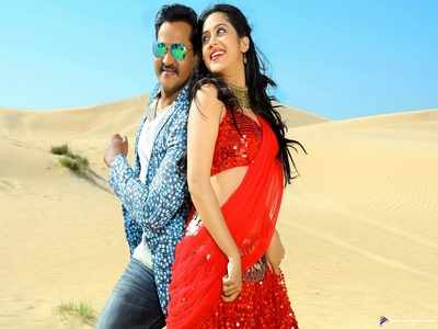 Sunil s Ungarala Rambabu unit wraps up its shoot Telugu Movie