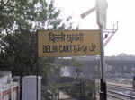 Delhi Cantt photo