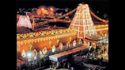 Tirumala scam: Babus' letters used to sell VIP darshan tickets