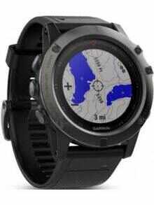 best price fenix 5